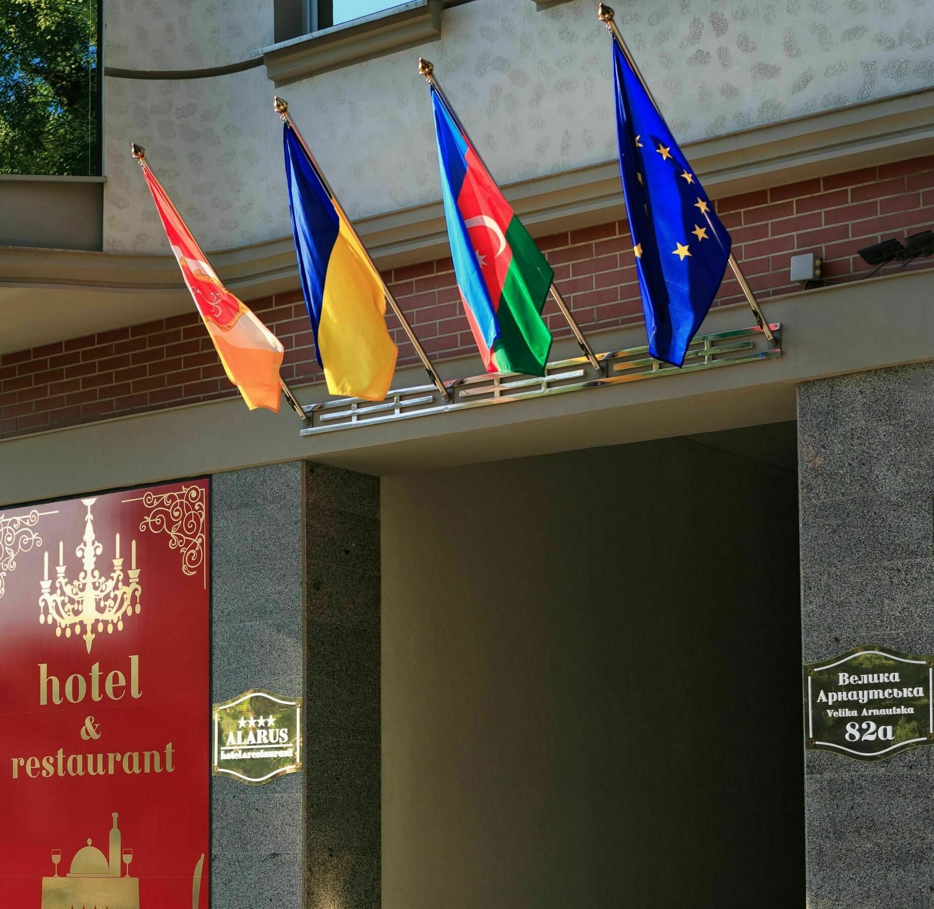 Alarus Luxe Hotel Odessa Buitenkant foto